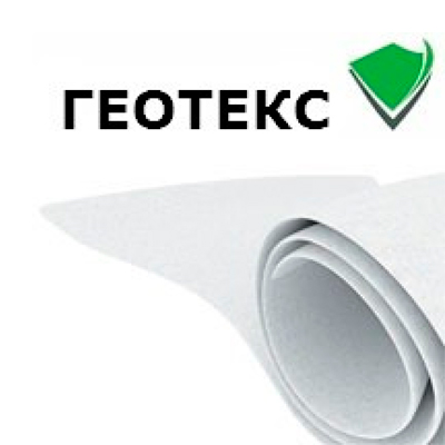 geoteks Geotekstilь Geoteks 300